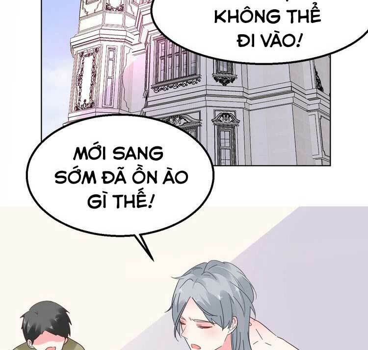 Điều Ước Sủng Ái Bất Bình Đẳng: Chapter 110.2