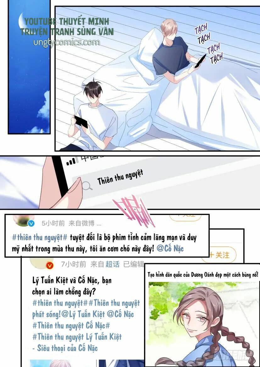 Ảnh Đế X Ảnh Đế: Chapter 116