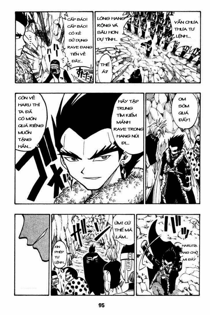 Rave Master: Chapter 26