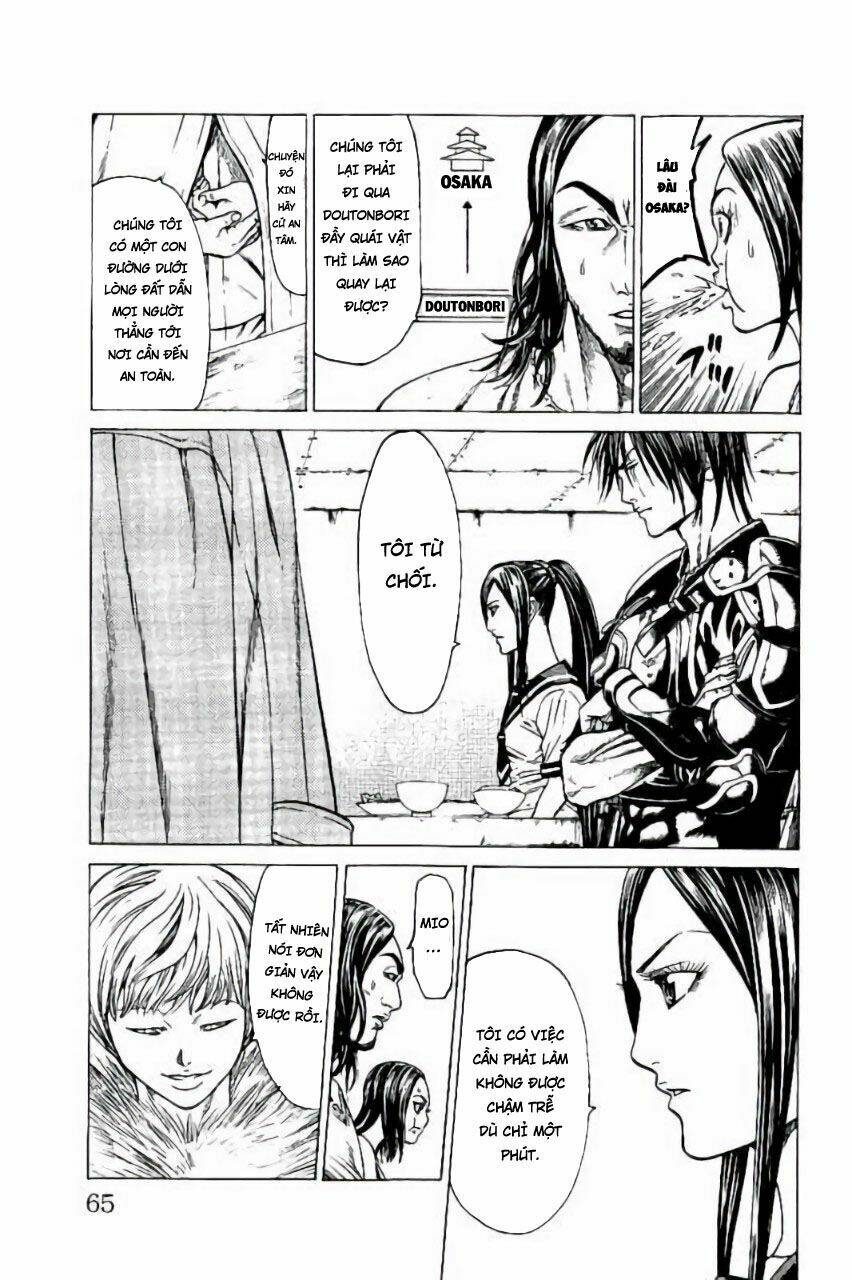 Hakaijuu: Chapter 64