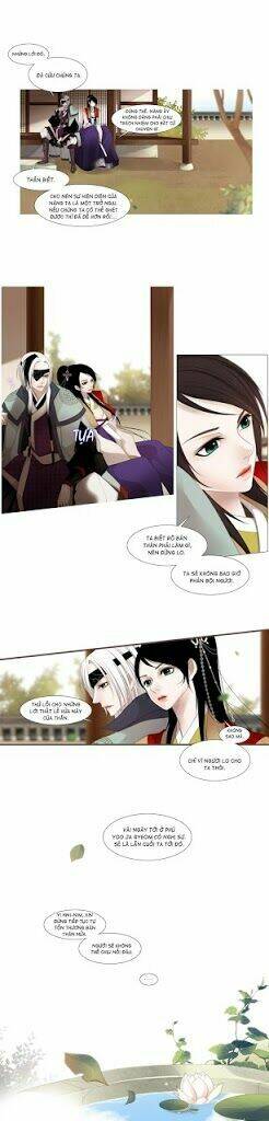 Twelve Nights: Chapter 25