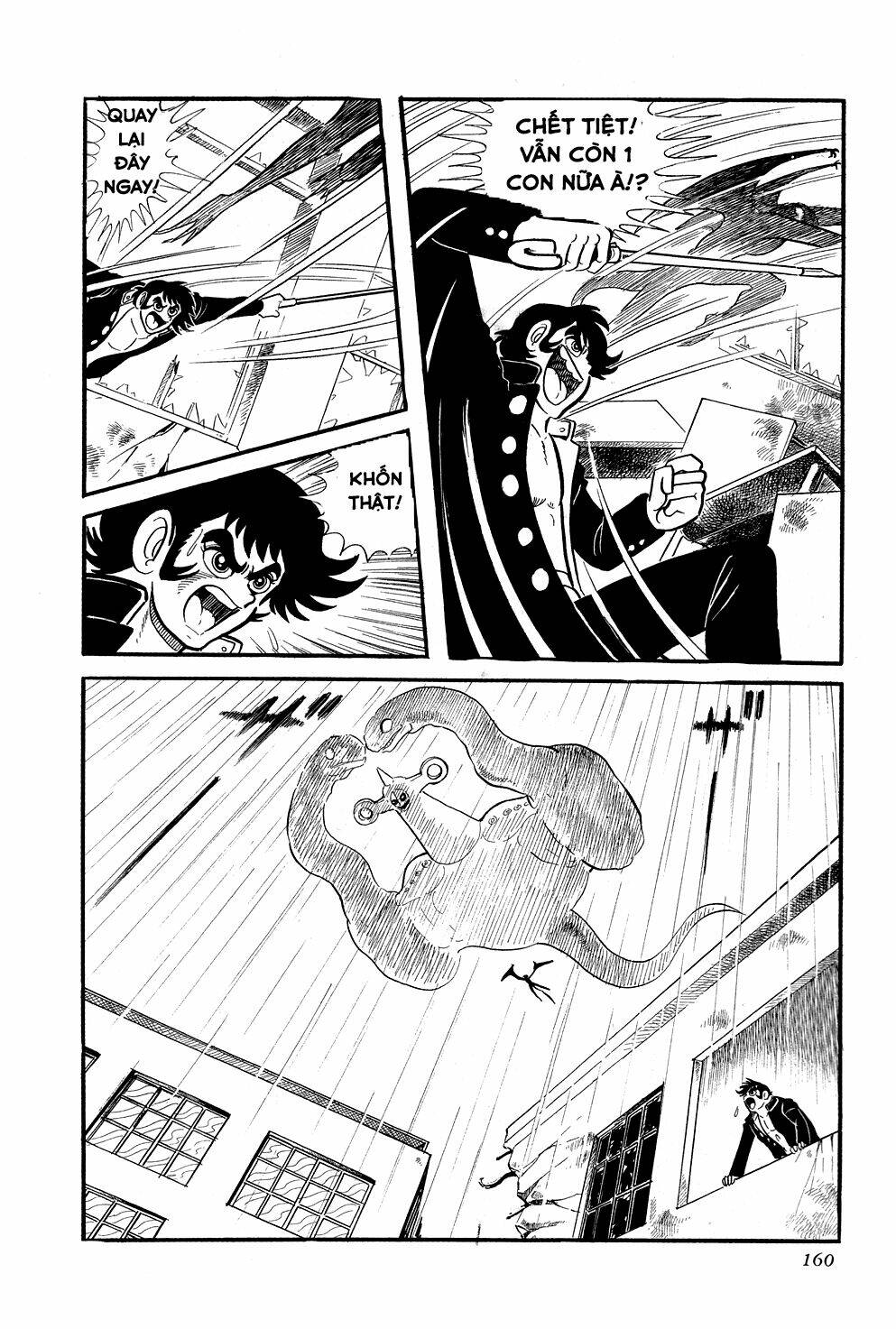 Getter Robo: Chapter 3