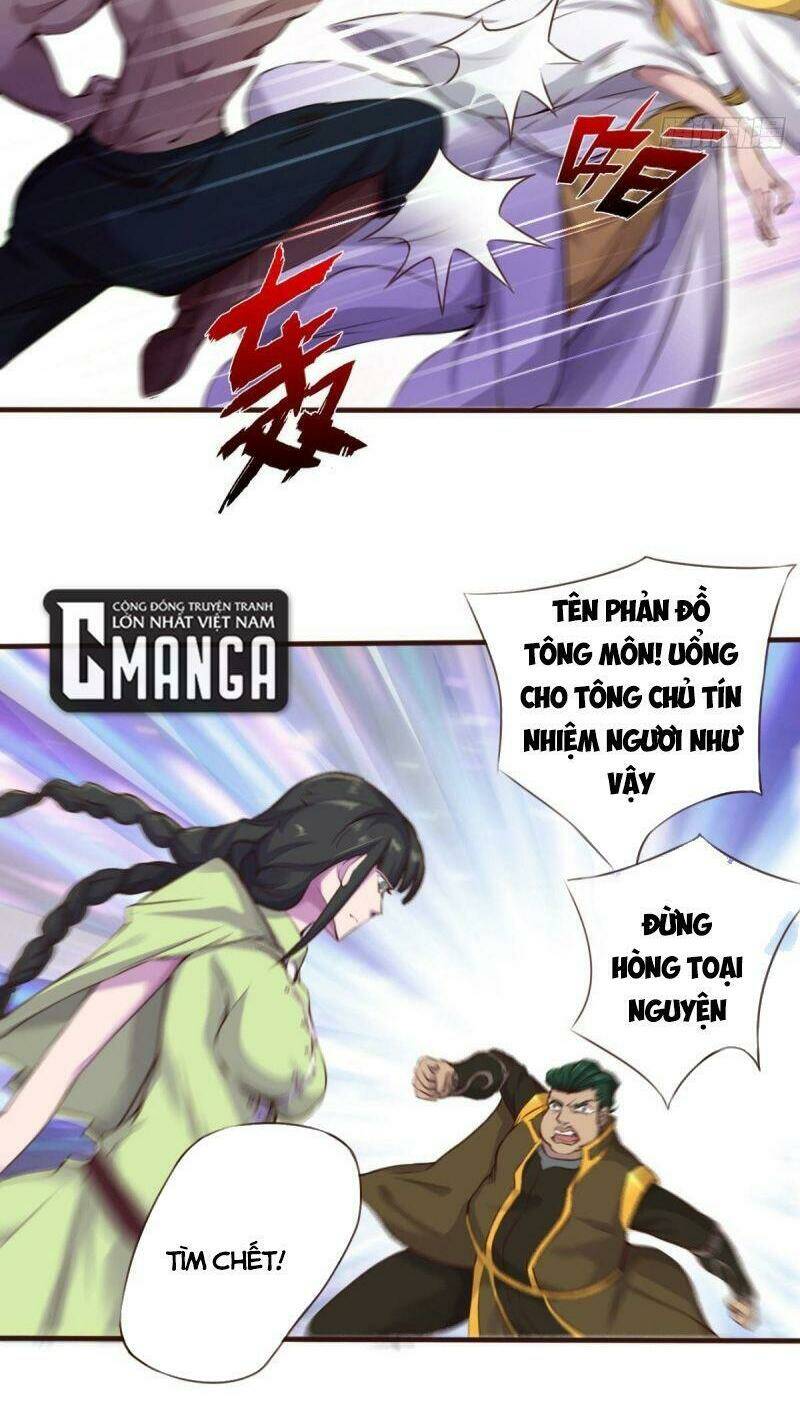 Thủ Vệ Nhất Thần: Chapter 27