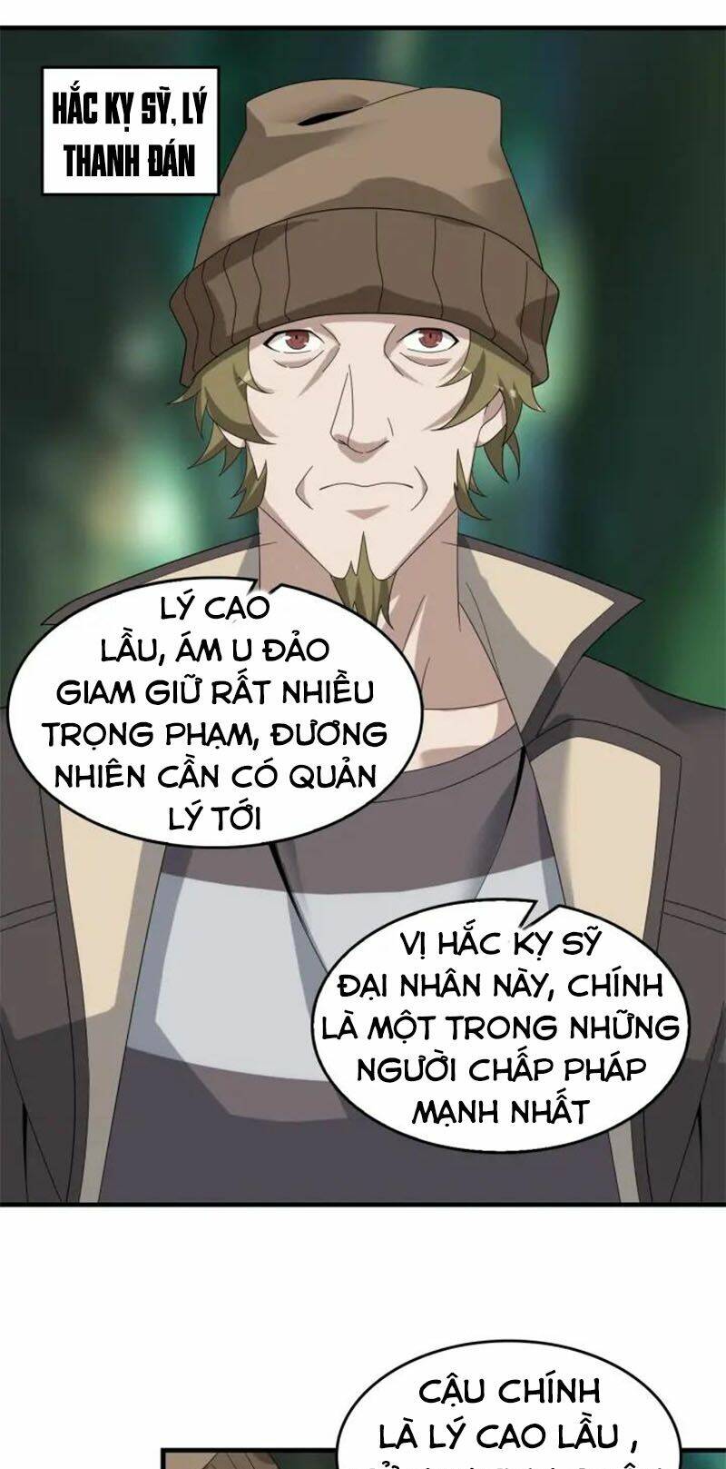 Siêu Cấp Đại Chủ Bạ: Chapter 72