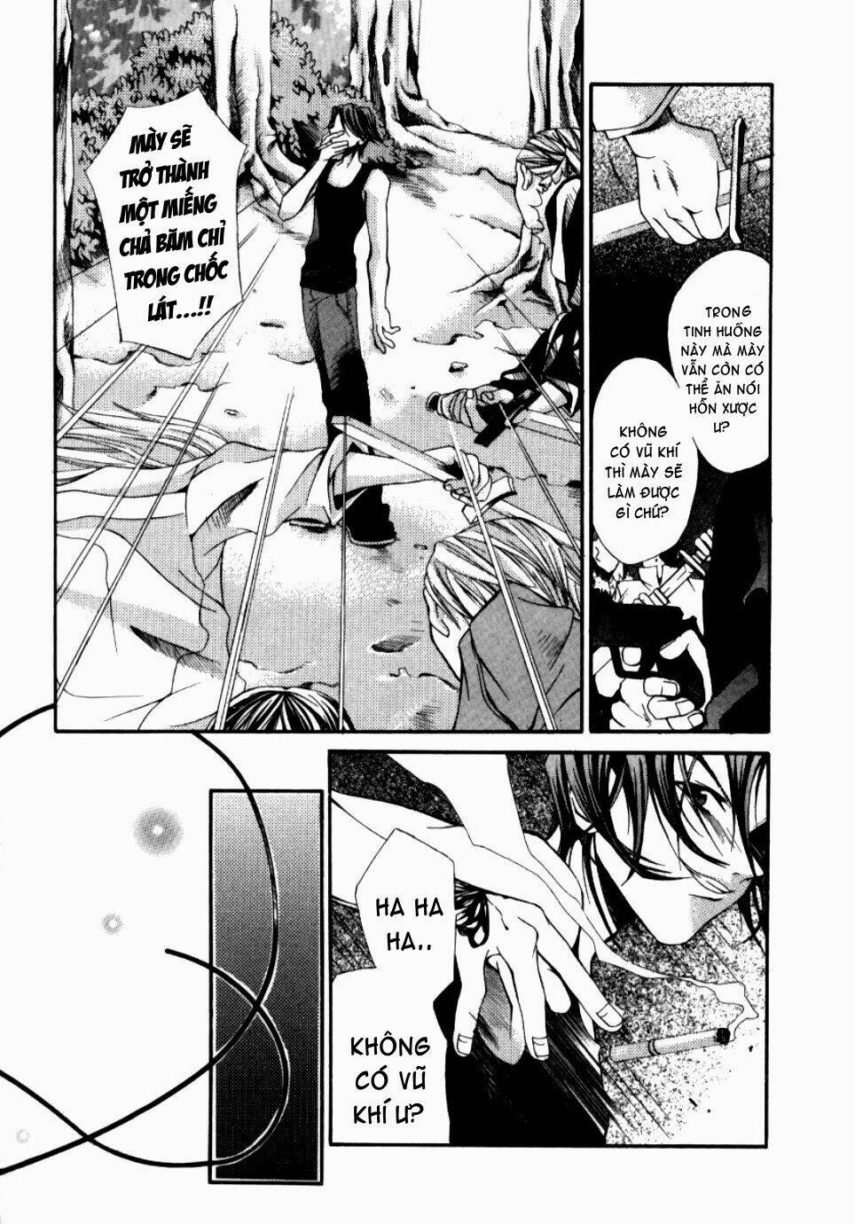 Hatenkou Yuugi: Chapter 9