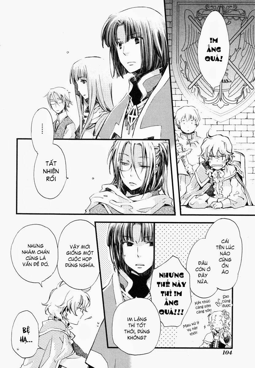 Aruosumente: Chapter 16