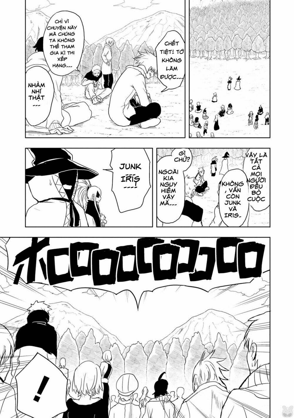 Kokuei No Junk: Chapter 5