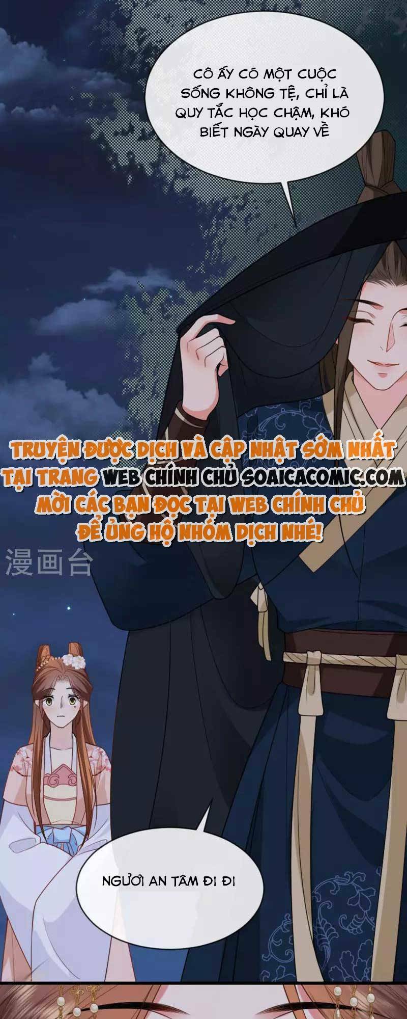 Tướng Quân, Bổn Phi Không Nhận Sủng: Chapter 18