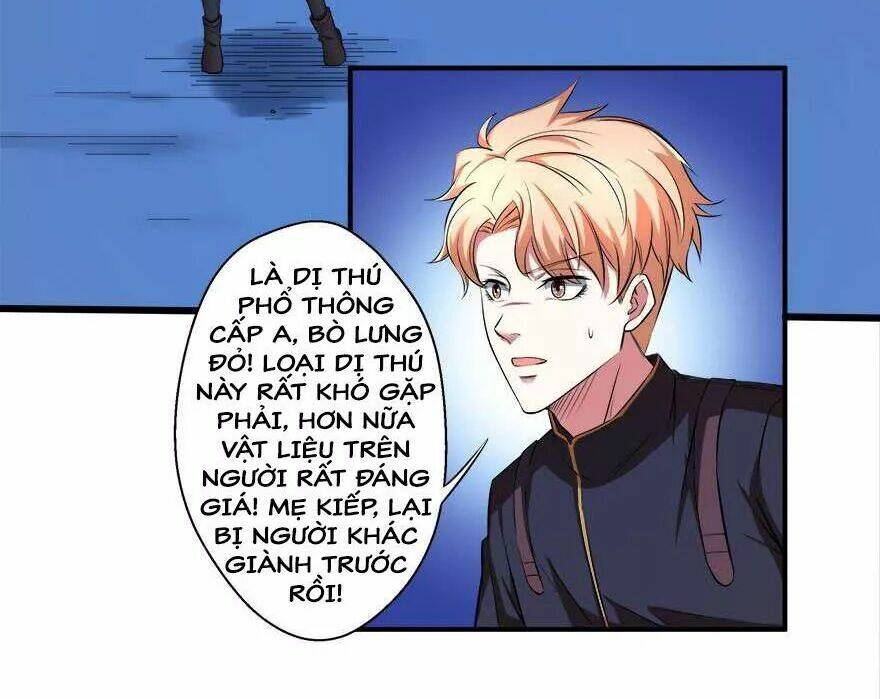 Đô Thị Tu Luyện Cuồng Triều: Chapter 37