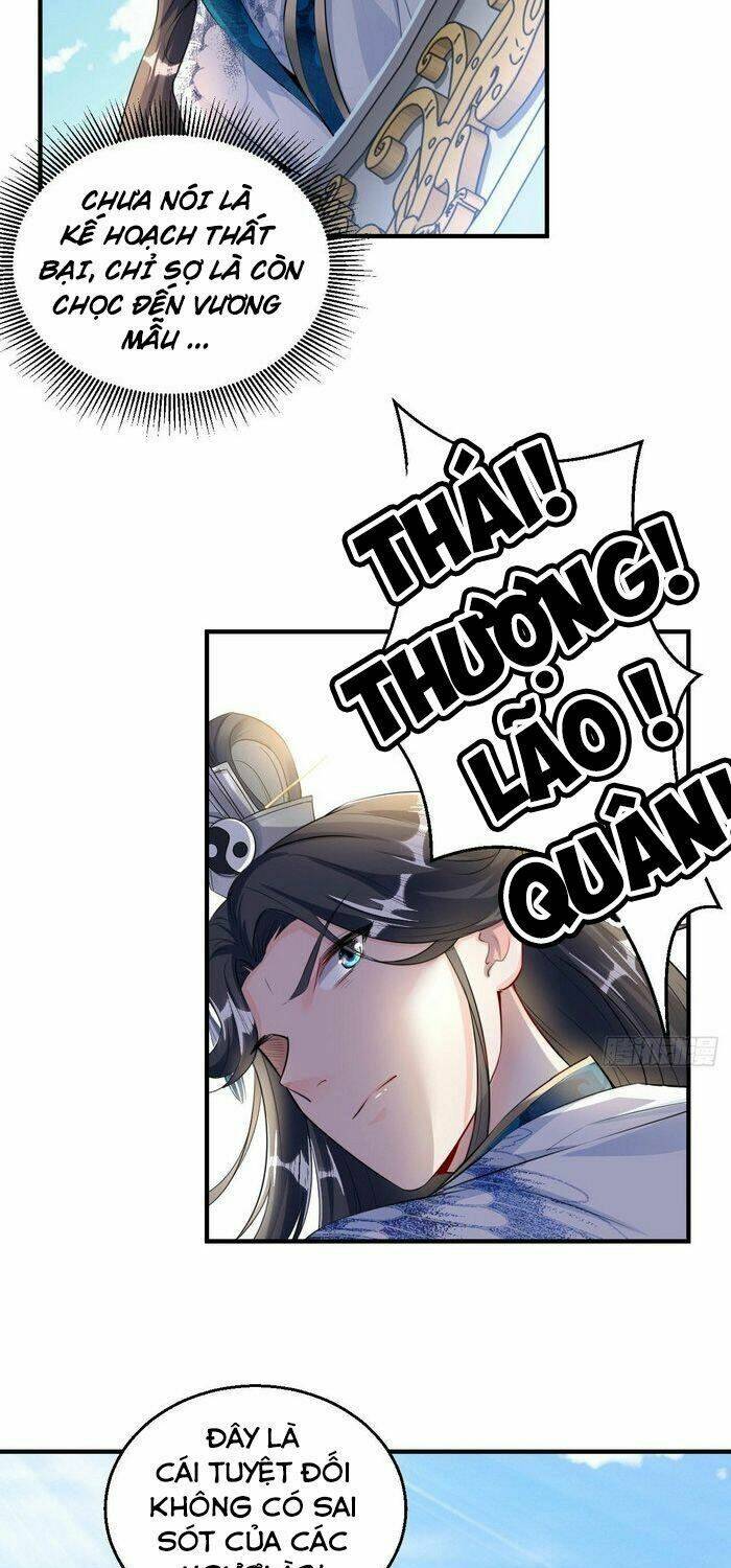 Tà Du Ký: Chapter 85