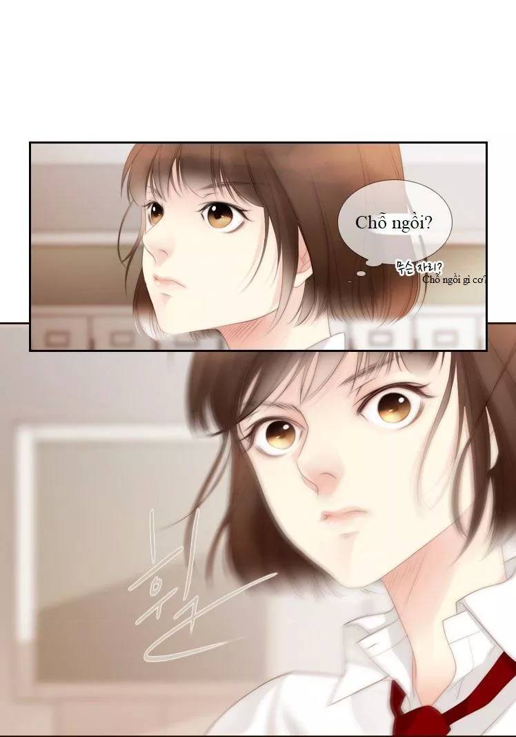 Tình Cờ Tìm Thấy Tháng 7- Find July: Chapter 1.1