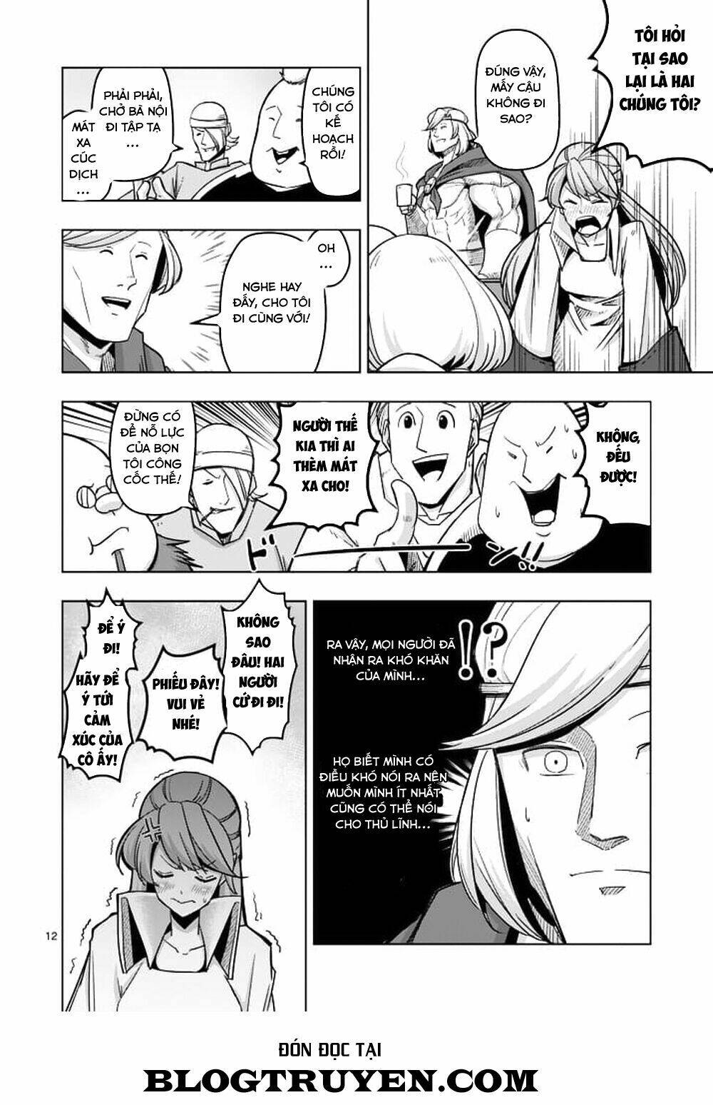 Helck Manga: Chapter 44