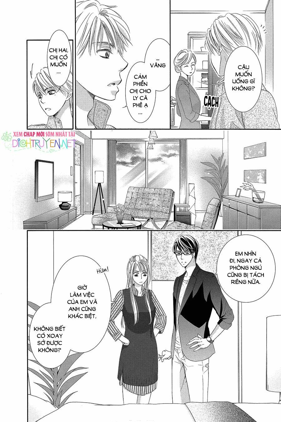 Chí Tôn Thần Ma: Chapter 28