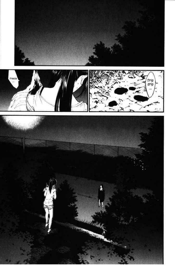 Alive - The Final Evolution: Chapter 54