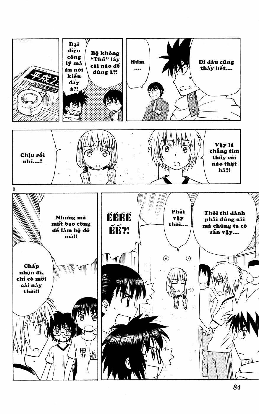 Hajimete No Aku: Chapter 42