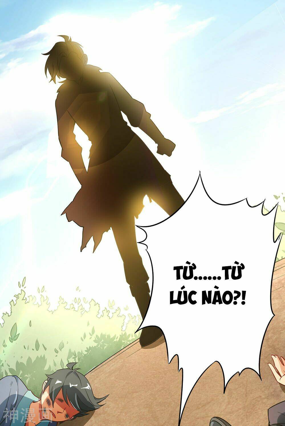 Phục Thiên Thánh Chủ: Chapter 3