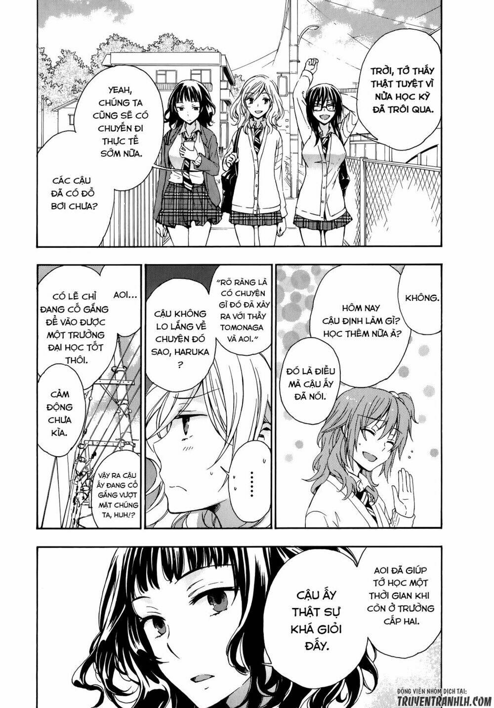 A Method To Make The Gentle World: Chapter 24