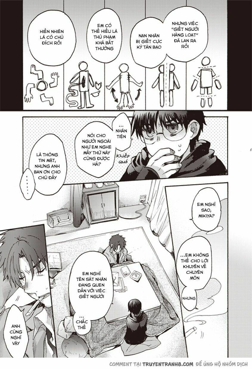 Kara No Kyoukai - The Garden Of Sinners: Chapter 6