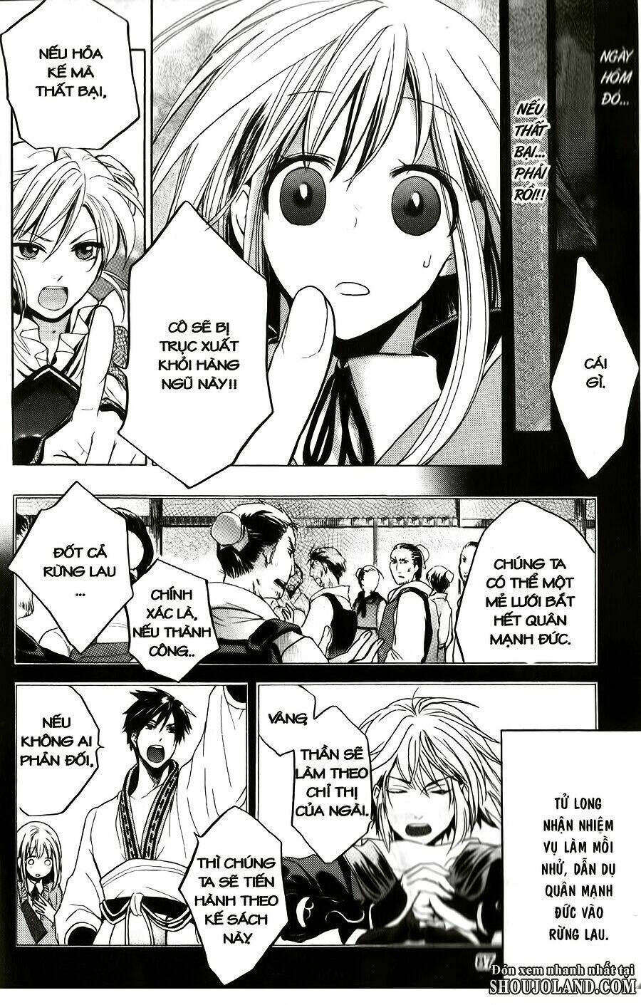 Chuyện Tình Chiến Quốc: Chapter 2