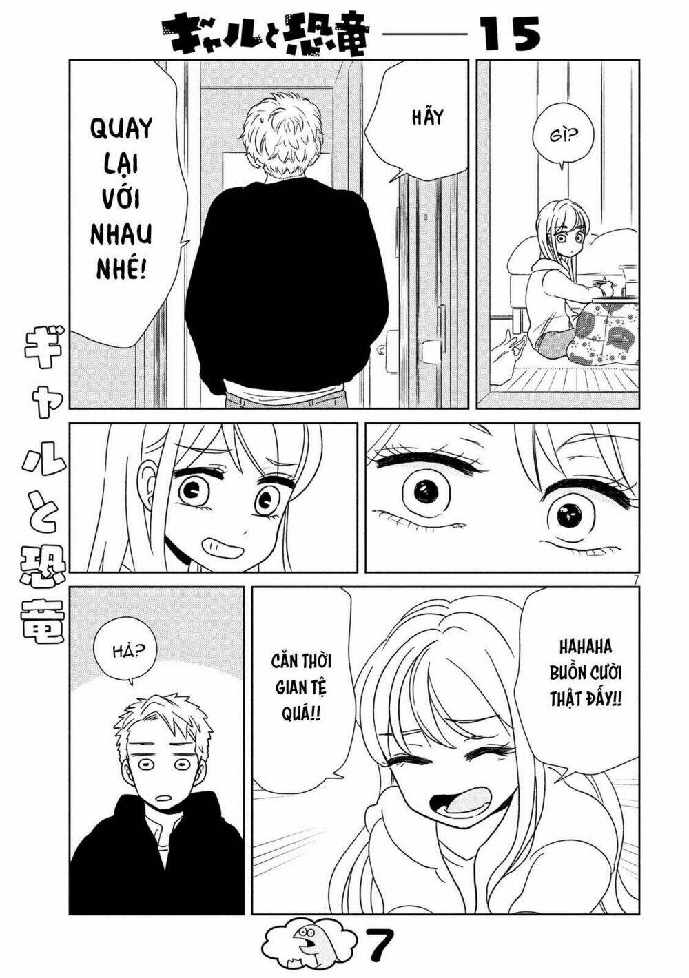 Gal And Dinosaur: Chapter 15