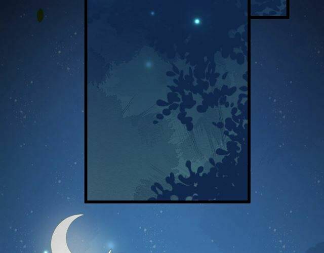 Bồng Sơn Viễn 2: Chapter 26