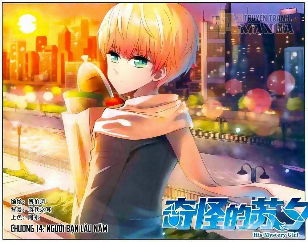 Tô Tịch Kỳ Quái: Chapter 14