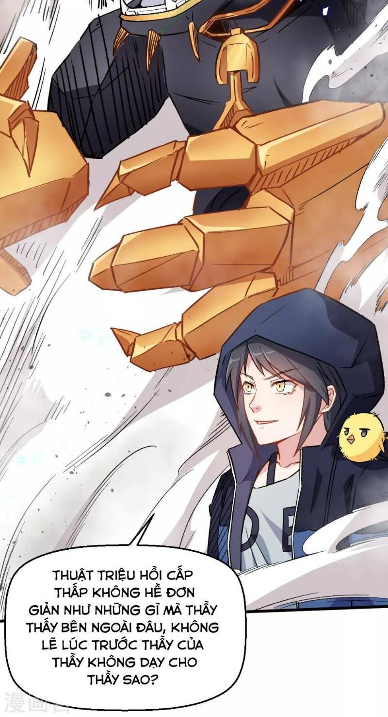 Vườn Trường Cuồng Sư Hệ Thống: Chapter 44
