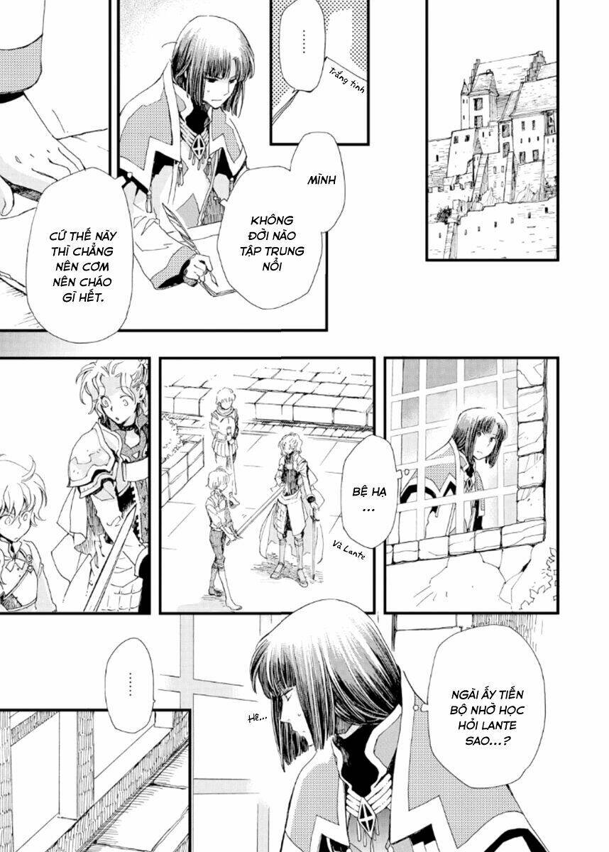 Aruosumente: Chapter 23