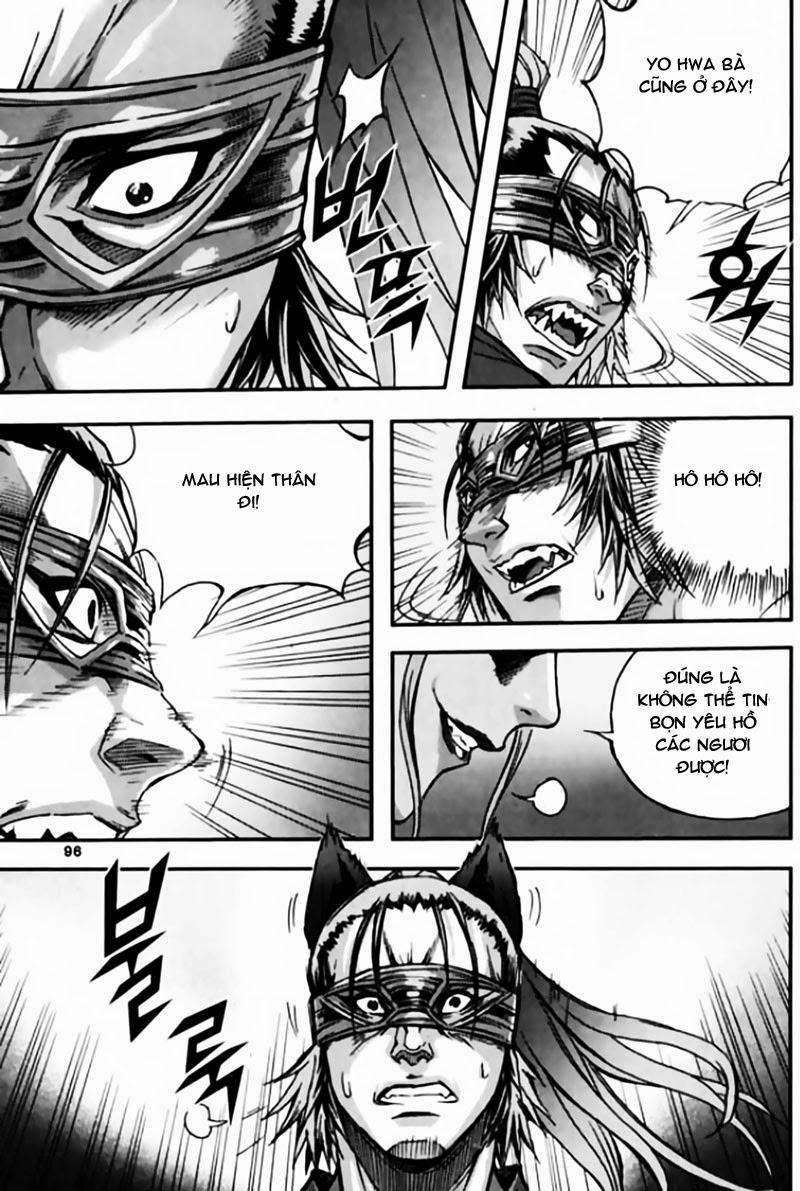 Diêm Đế: Chapter 44.3