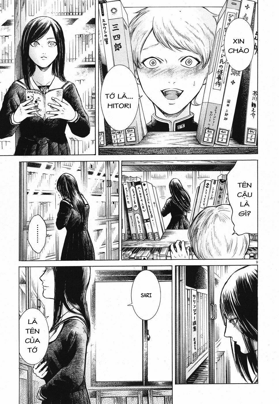 Migi To Dali: Chapter 17