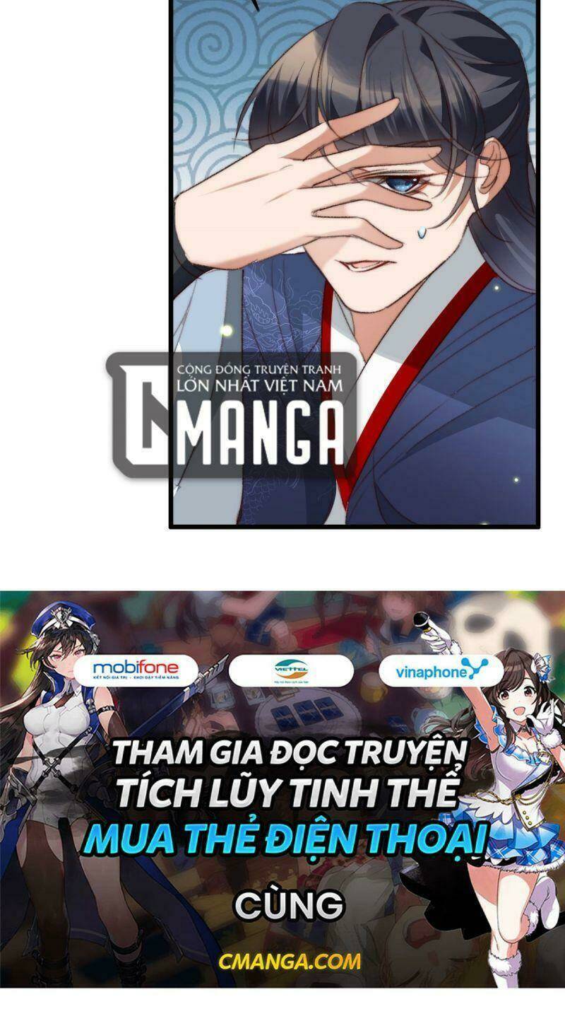 Ngự Thú Cuồng Phi: Chapter 26