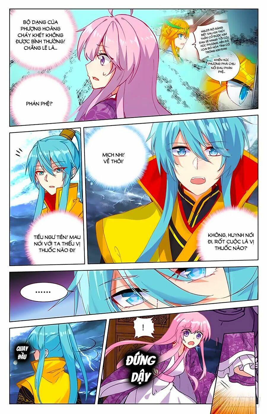 Hương Mật Trầm Trầm: Chapter 102