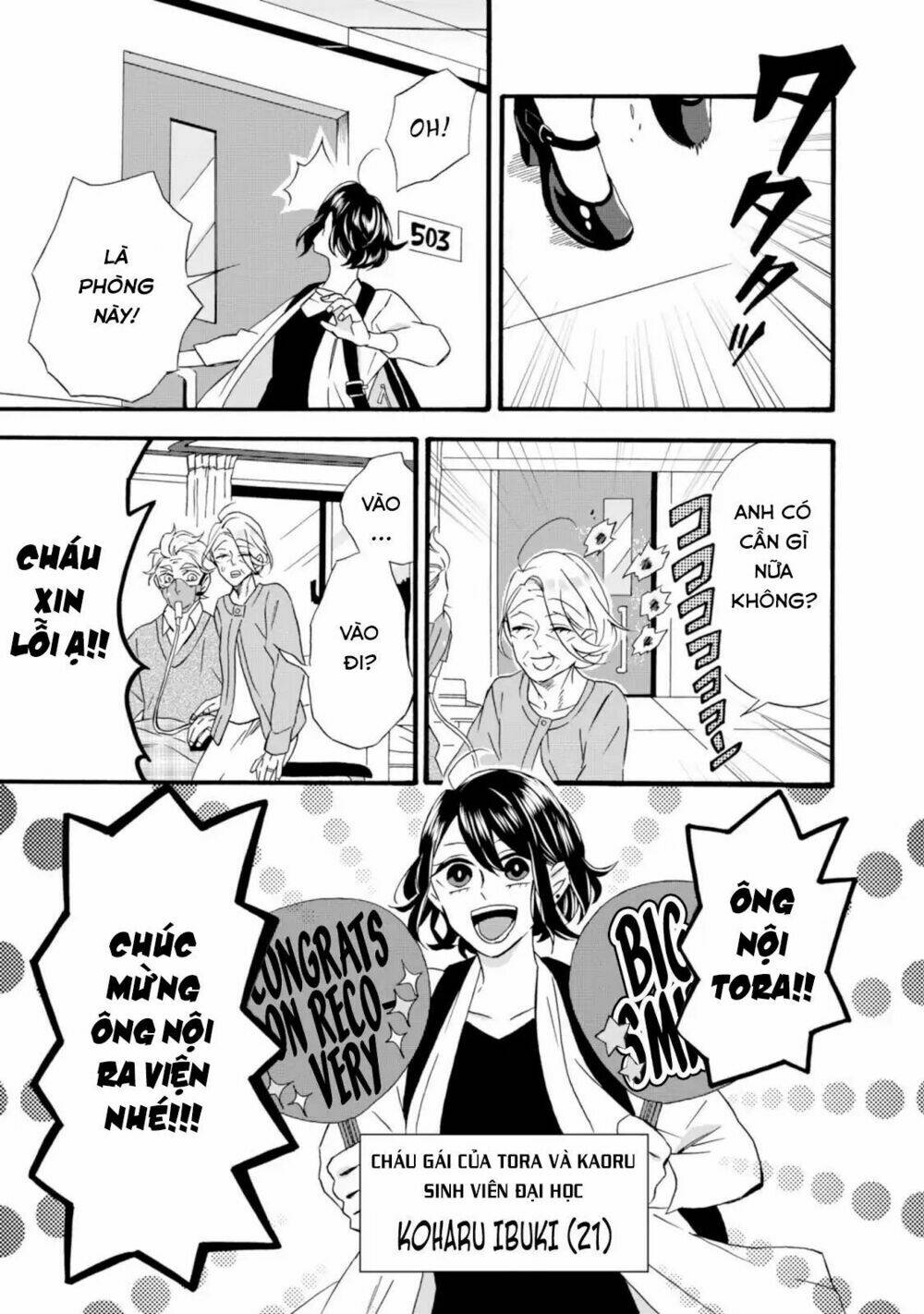 Will You Marry Me Again If You Are Reborn?: Chapter 10