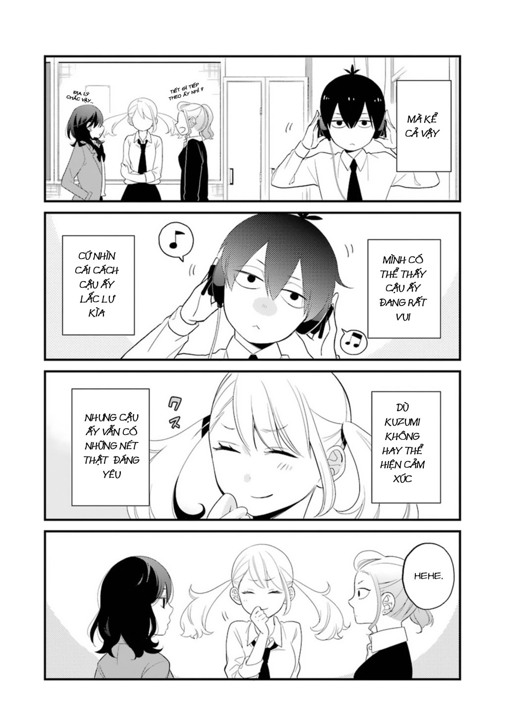 Kusumi-Kun, Kuuki Yometemasu Ka?: Chapter 0