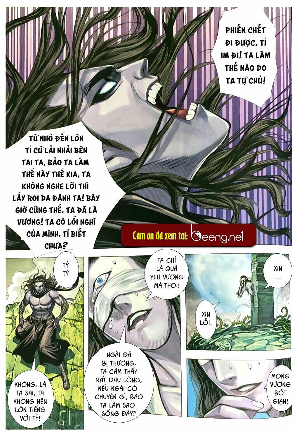 A Tu La - Tây Du Ngoại Truyện: Chapter 20