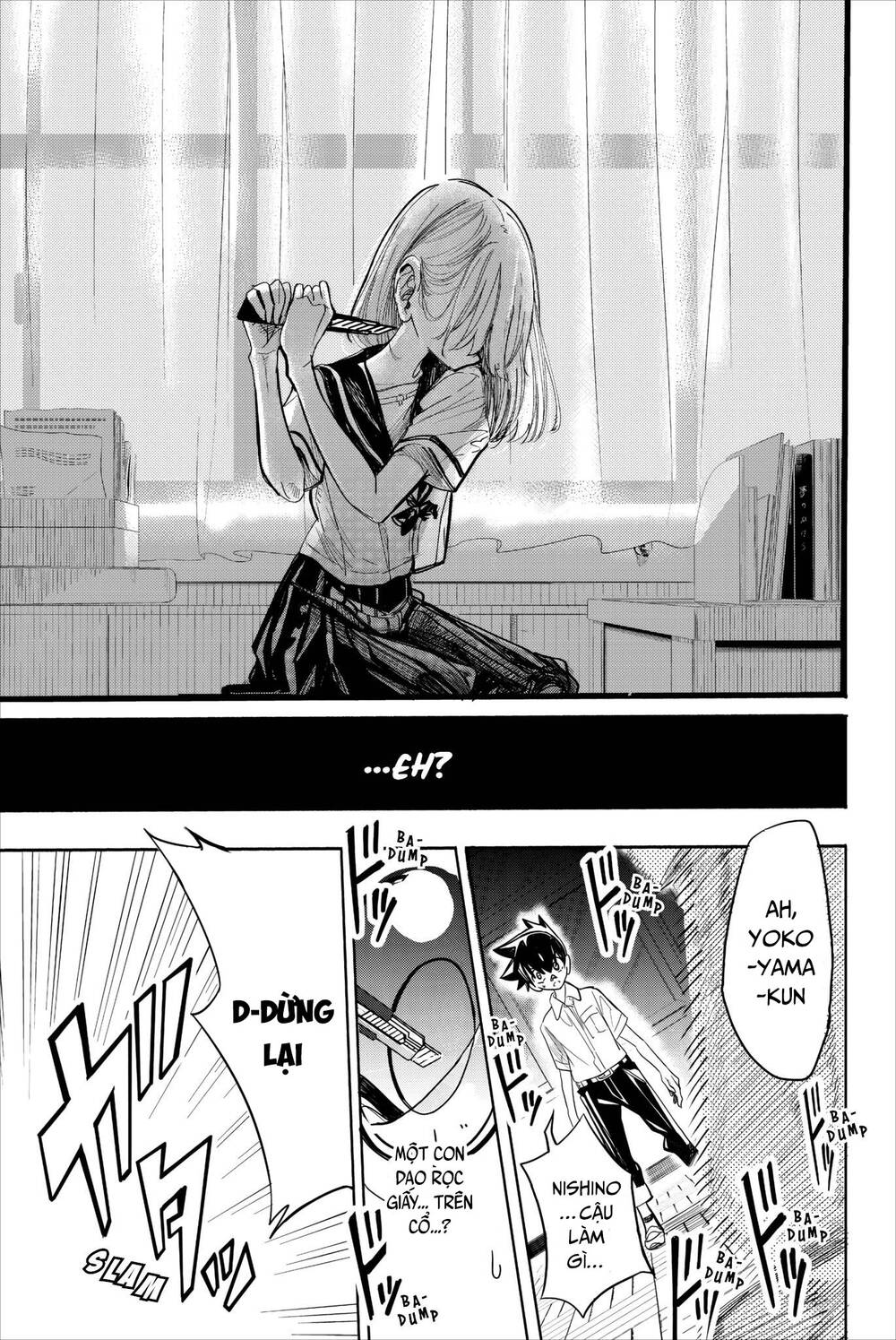 Does She Like Me?: Chapter 24