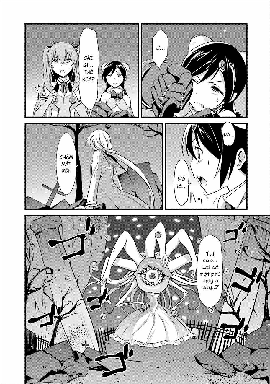 Puella Magi Suzune Magica: Chapter 6