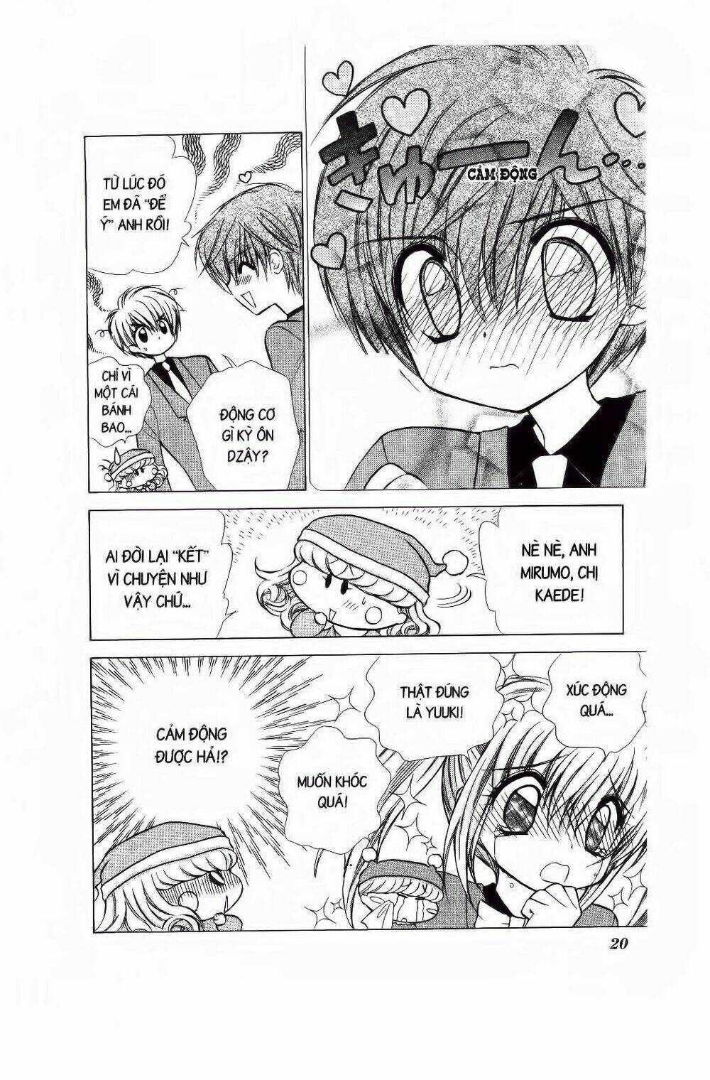 Chiếc Ly Kỳ Diệu: Chapter 55