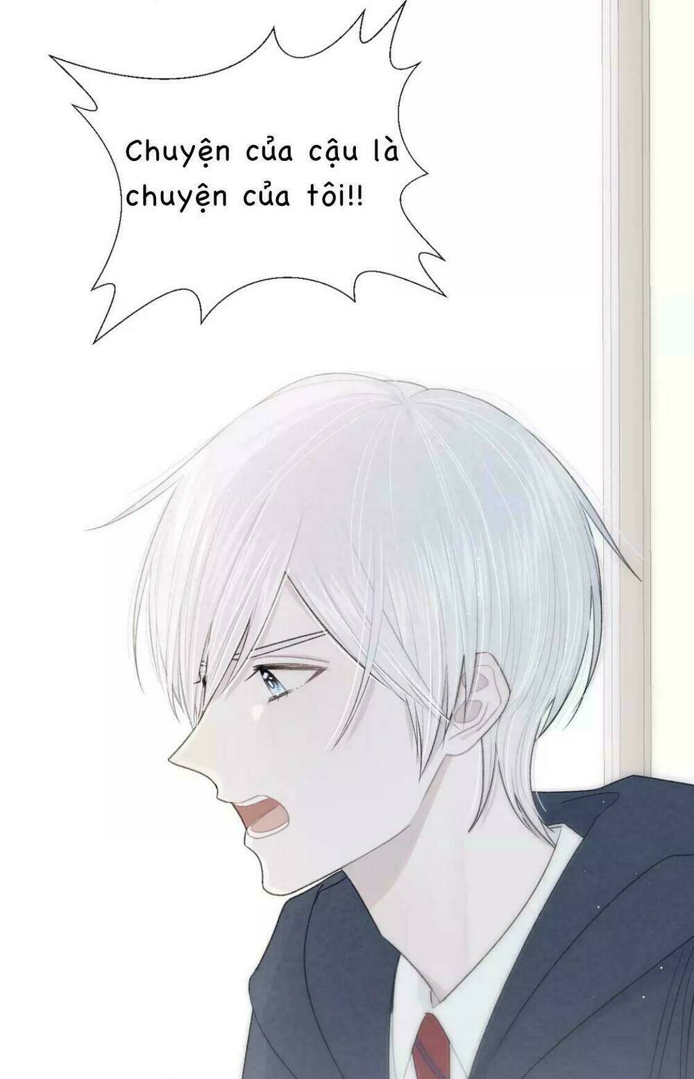 Từ Cái Nhìn Của Em: Chapter 12