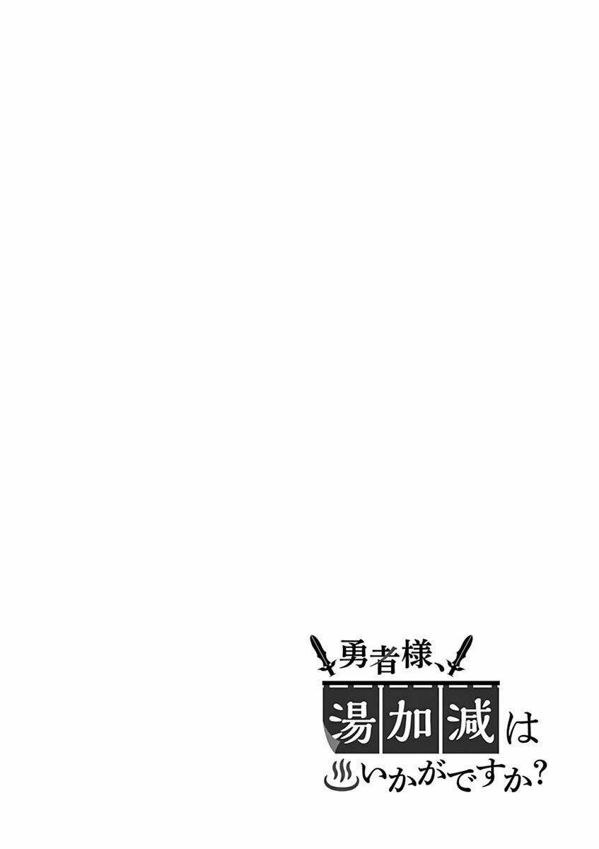 Yuusha-Sama, Yukagen Wa Ikaga Desuka?: Chapter 14