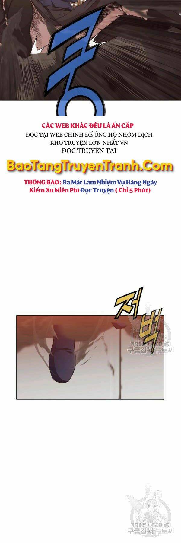Thiên Võ Chiến Thần: Chapter 44