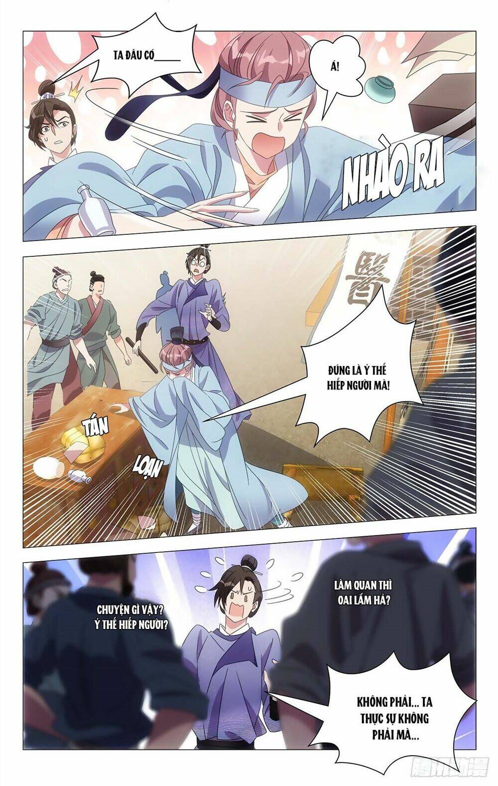 Tướng Quân! Không Nên A!: Chapter 1