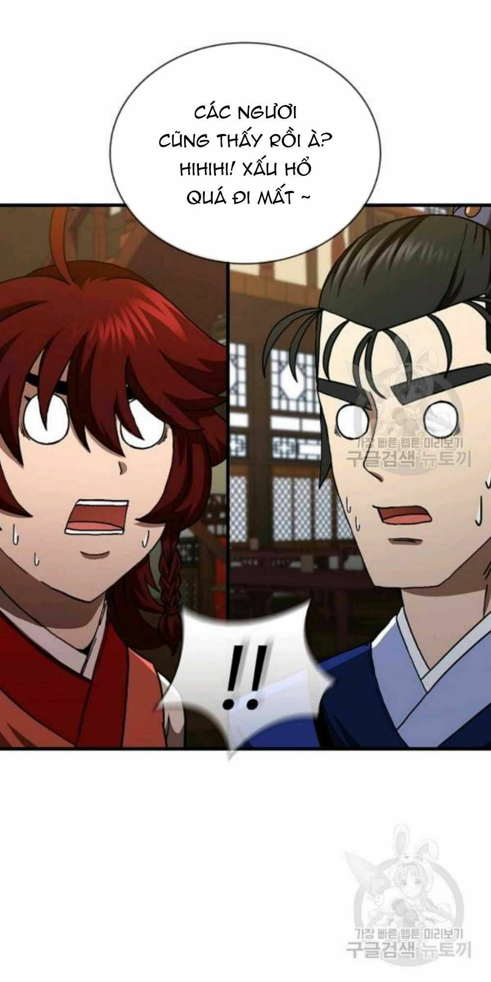 Thân Thủ Đệ Nhất Kiếm: Chapter 59