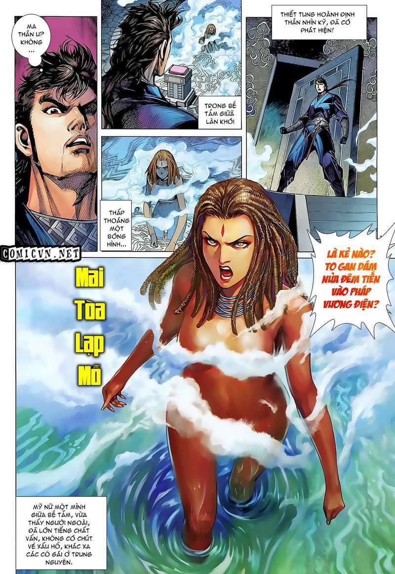 Thiết Tướng Tung Hoành: Chapter 31