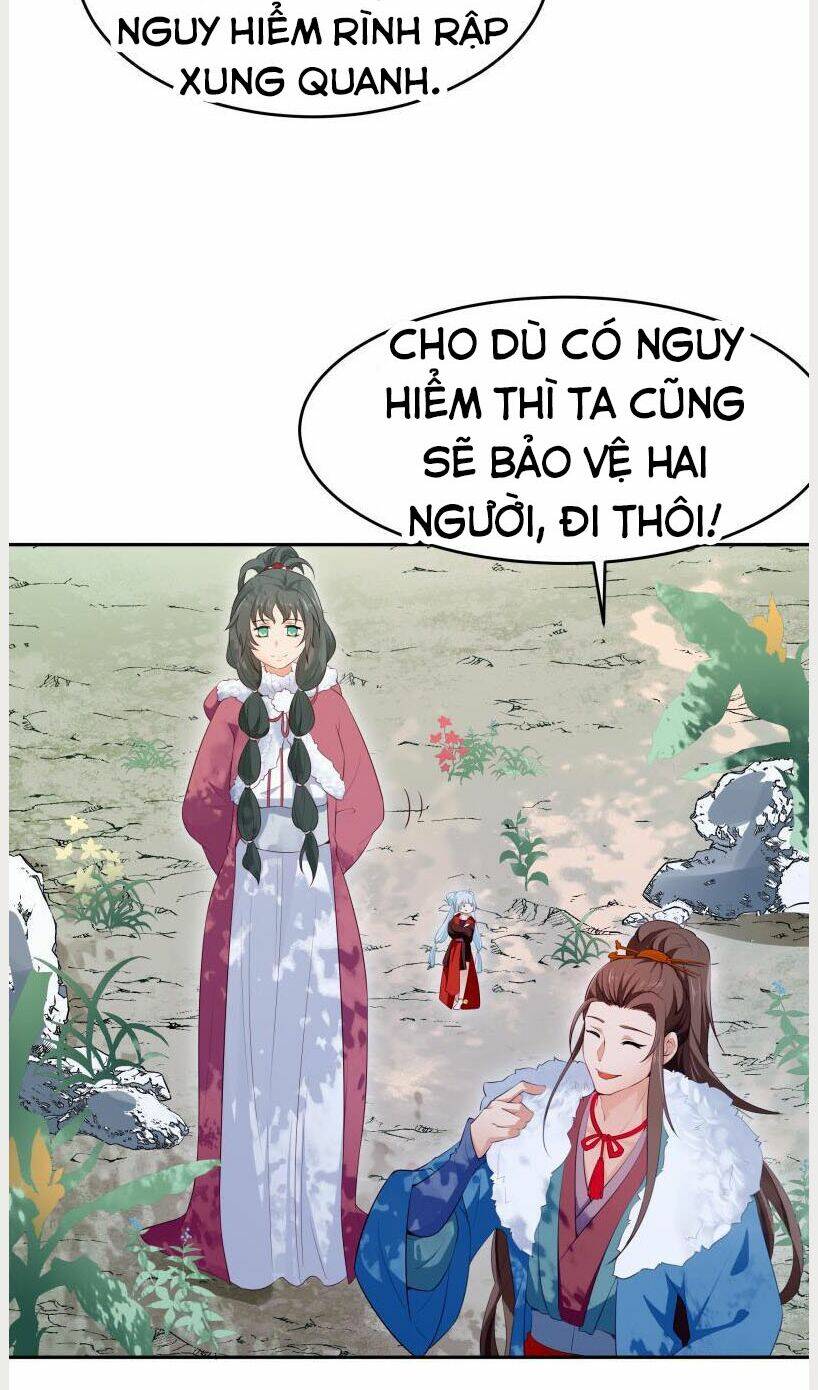 Ma Nhị Đại: Chapter 40