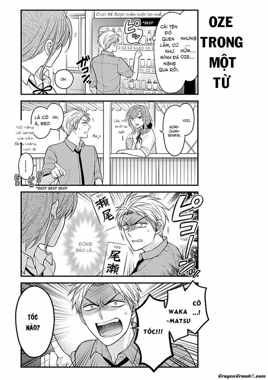 Gekkan Shojo Nozaki-Kun: Chapter 62