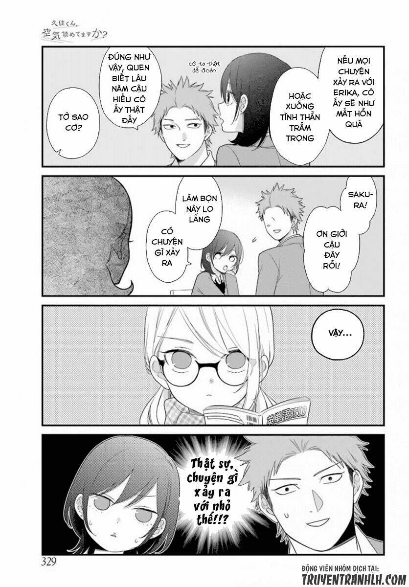 Kusumi-Kun, Kuuki Yometemasu Ka?: Chapter 38