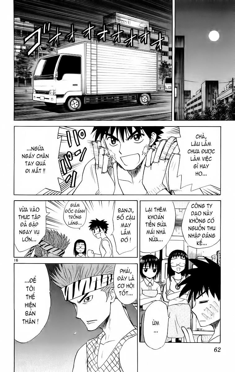 Kowashiya Gamon: Chapter 41