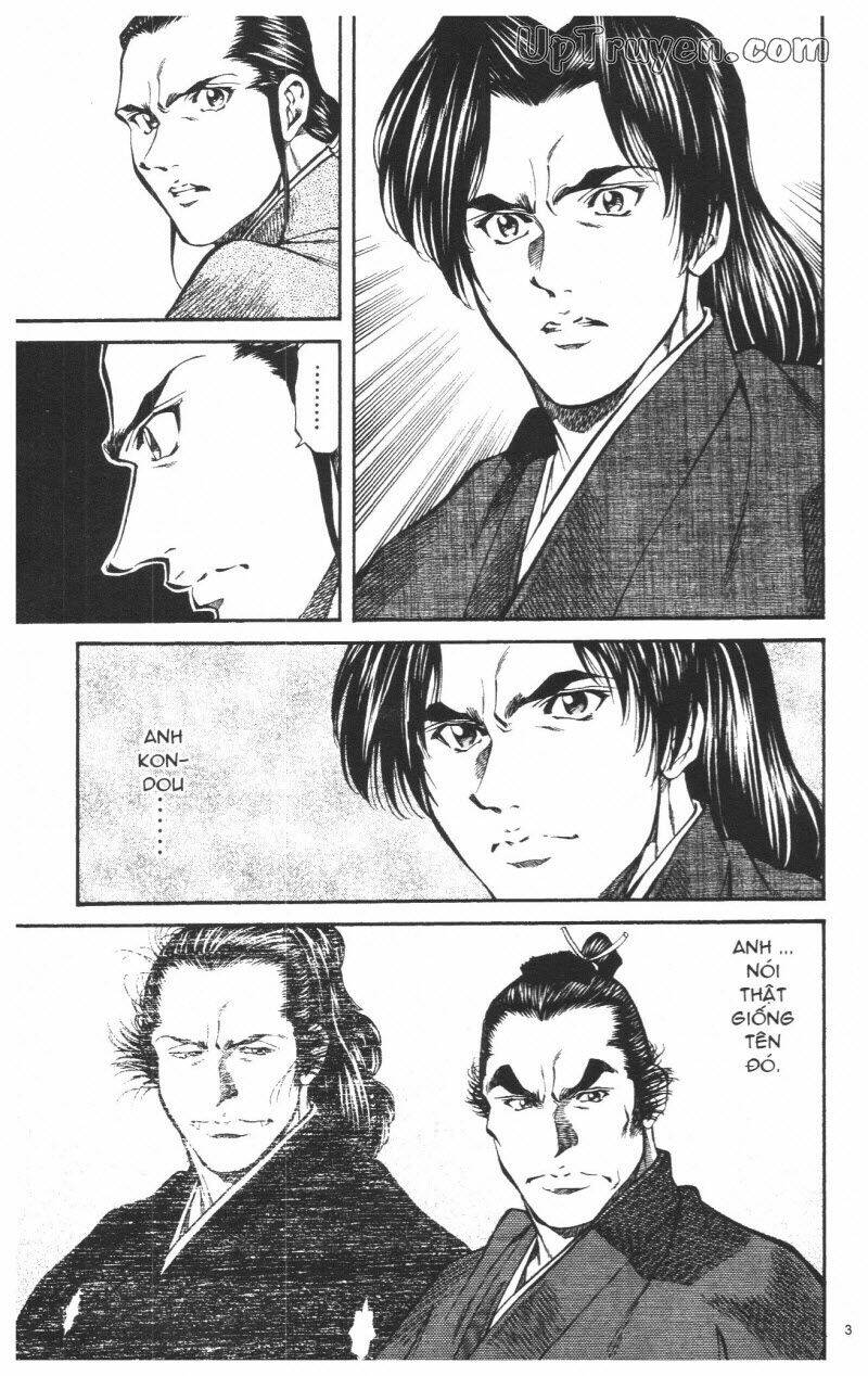 Getsu Seiki - Sayonara Shinsengumi: Chapter 6
