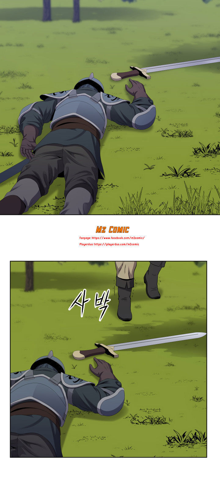 Cấp Độ Của Tôi Là Cao Nhất: Chapter 17